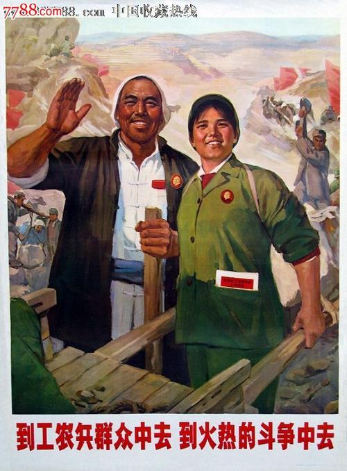 购买假亚利桑那州